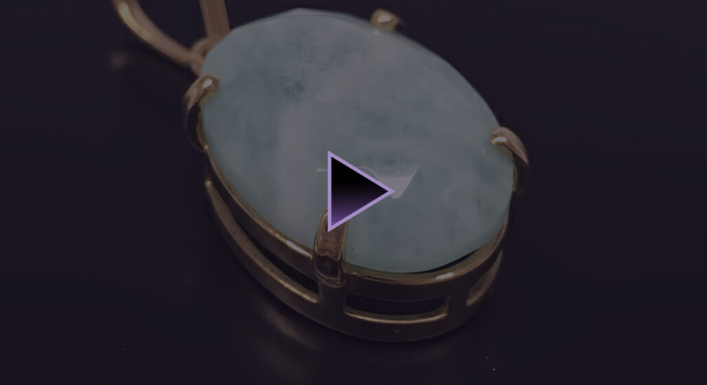 Abrir vídeo